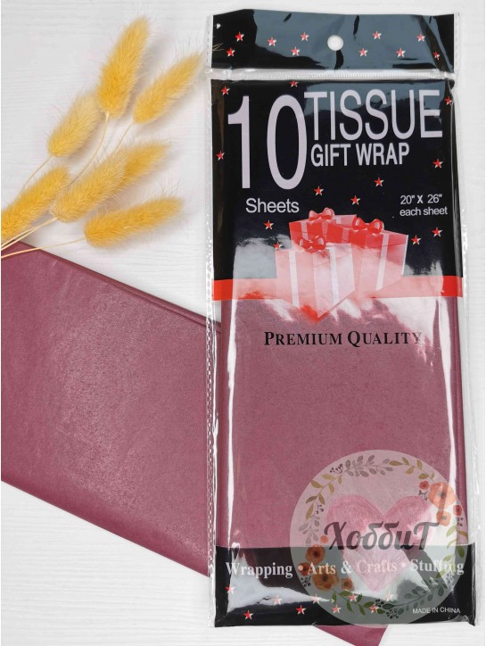 Бумага тишью 50*66см, 10листов (бордовый)